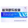 前列舒乐胶囊(恒帝)