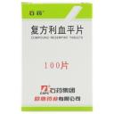 复方利血平片