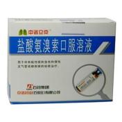 盐酸氨溴索口服溶液(中诺立克)