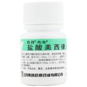 盐酸美西律片(寿堂)