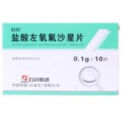 盐酸左氧氟沙星片(石药)