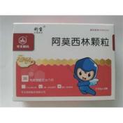 阿莫西林颗粒()