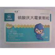 硫酸庆大霉素颗粒(华北)