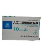 人工牛黄甲硝唑胶囊(华北)