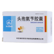 头孢氨苄胶囊(华北制药)