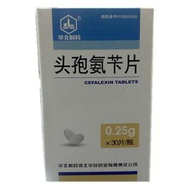 头孢氨苄片(华民)
