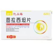 茴拉西坦片(忆立福)