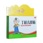 丁桂儿脐贴(亚宝)