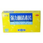 强力脑清素片(亚宝)