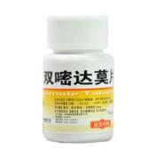双嘧达莫片(亚宝)