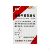 醋酸甲萘氢醌片(卫星)