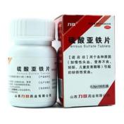 硫酸亚铁片(力玖)