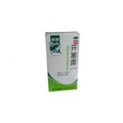 开塞露(含甘油)(旺龍)