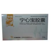 宁心宝胶囊(旺龙)