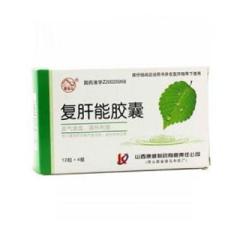复肝能胶囊(康威)