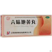 六味地黄丸(康威)