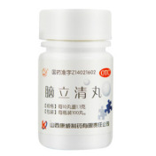 脑立清丸(康威)