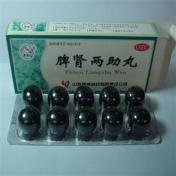 脾肾两助丸(紫金山)