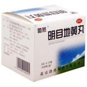 明目地黄丸(勃然)