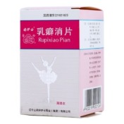 乳癖消片(好护士)