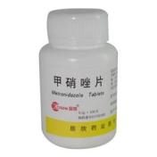 甲硝唑片(辰欣)
