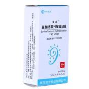 盐酸洛美沙星滴耳液(爱邦)