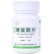 糠甾醇片(安康制药)