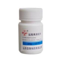 盐酸赛庚啶片(圣鲁制药)