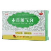 木香顺气丸(孔孟)