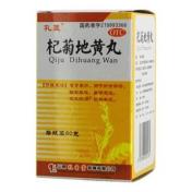 杞菊地黄丸(孔孟)