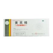 黄芪精(护佑)
