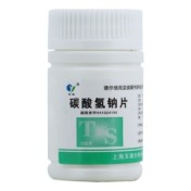 碳酸氢钠片(玉威)