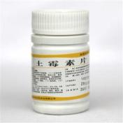 土霉素片(玉瑞)