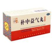 补中益气丸(仲景)