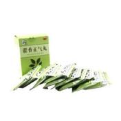 藿香正气丸(仲景)