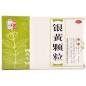 银黄颗粒(仲景)