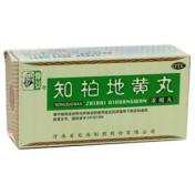 知柏地黄丸(仲景)