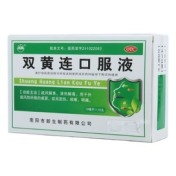 双黄连口服液(振源)