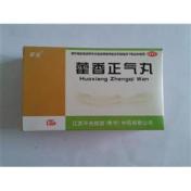 藿香正气丸(平光)