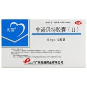 非诺贝特胶囊(Ⅱ)(先强)
