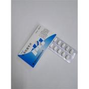 头孢羟氨苄片(力欣奇)