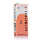 克林霉素磷酸酯外用溶液(达芬蓉)