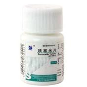呋塞米片(三才)