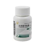 头孢氨苄胶囊(三才)