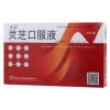 灵芝口服液(正清)