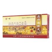 血府逐瘀丸(一正)