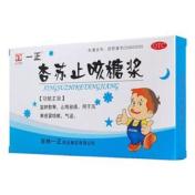 杏苏止咳糖浆(一正)