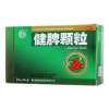 健脾颗粒(康寿)