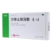 沙参止咳汤散(丹神)