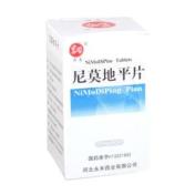 尼莫地平片(青龙)